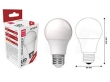 Avide LED Globe G60 10W E27 WW 3000K izz